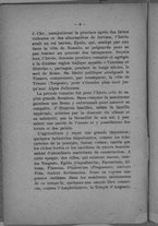 manoscrittomoderno/ARC6 RF Fium Gerra MiscE15/BNCR_DAN33388_008